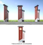 標(biāo)識牌