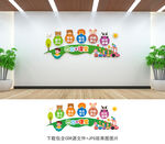四點(diǎn)半課堂