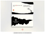 中式水墨風(fēng)格名片設(shè)計(jì)