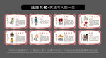 大力弘揚憲法知識 