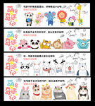 寵物店燈箱