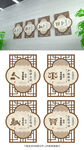 法治文化