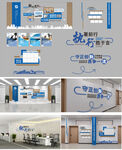科技展廳設(shè)計(jì)效果圖展示