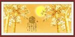 玉蘭花