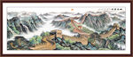 長(zhǎng)城國(guó)畫