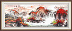 鴻運(yùn)當(dāng)頭國畫山水