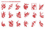 矢量梅花喜鵲紅色剪紙傳統(tǒng)元素