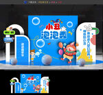 泡泡秀
