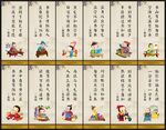 讀書標(biāo)語