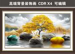 秋景山水裝飾畫 