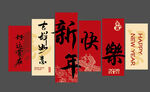 網(wǎng)紅打卡墻 