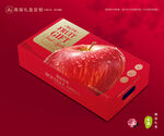 蘋(píng)果包裝 紅富士禮盒