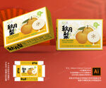 秋月梨包裝 豐水梨禮盒