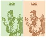 李時珍