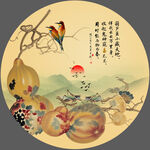 國畫葫蘆福祿圖