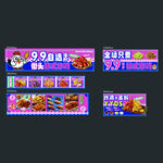 自選韓式炸雞