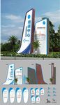 機(jī)場(chǎng)導(dǎo)視牌