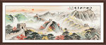 長(zhǎng)城山水畫(huà)