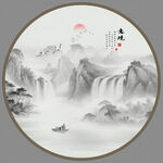 圓形水墨畫