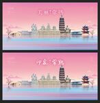 常熟