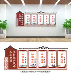 鄉(xiāng)村振興
