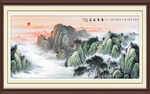 泰山日出國(guó)畫泰山