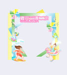 夏天促銷3D人物簡約風格拱門