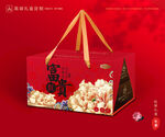蘋果包裝 紅富士禮盒