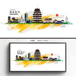 惠州