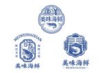 海鮮圖標(biāo)設(shè)計