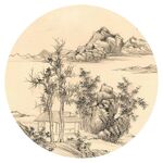 新中式水墨山水圓形裝飾畫