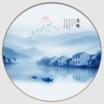 圓形水墨江南水鄉(xiāng)裝飾畫