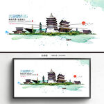 黃石旅游