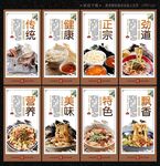 刀削面