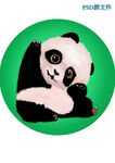 可愛(ài)熊貓插畫(huà)