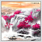 鴻運(yùn)當(dāng)頭