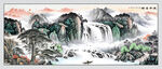 流水生財(cái)山水畫