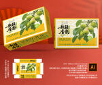 新疆香梨禮盒 梨包裝
