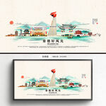 常德旅游