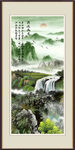 源遠(yuǎn)流長山水