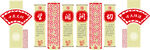 中醫(yī)文化
