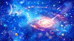 藍色星空