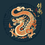 國(guó)潮龍