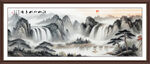 中堂山水畫