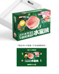 水蜜桃禮盒