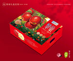蘋果包裝 紅富士禮盒