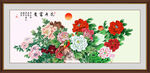 牡丹花國(guó)畫