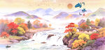 山水畫秋日山水畫