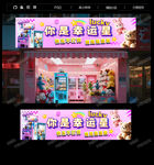 抓娃娃機