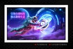 臺球